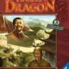 In The Year Of The Dragon: 10th Anniversary