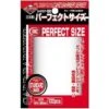 KMC Standard Sleeves (64x89mm) Perfect Size Clear (100)