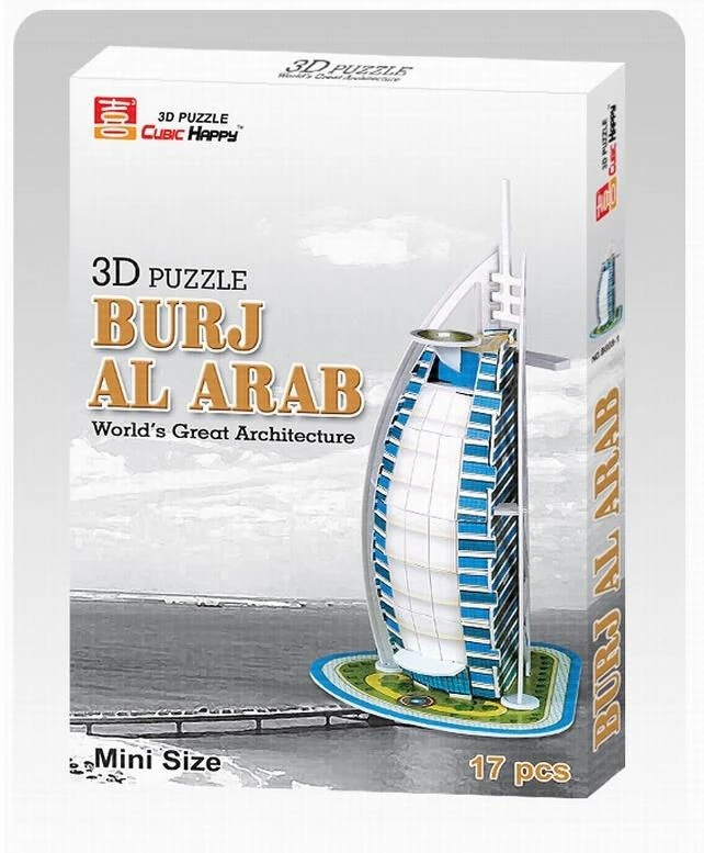 Burj Al Arab (17) - Mini - Afbeelding 2
