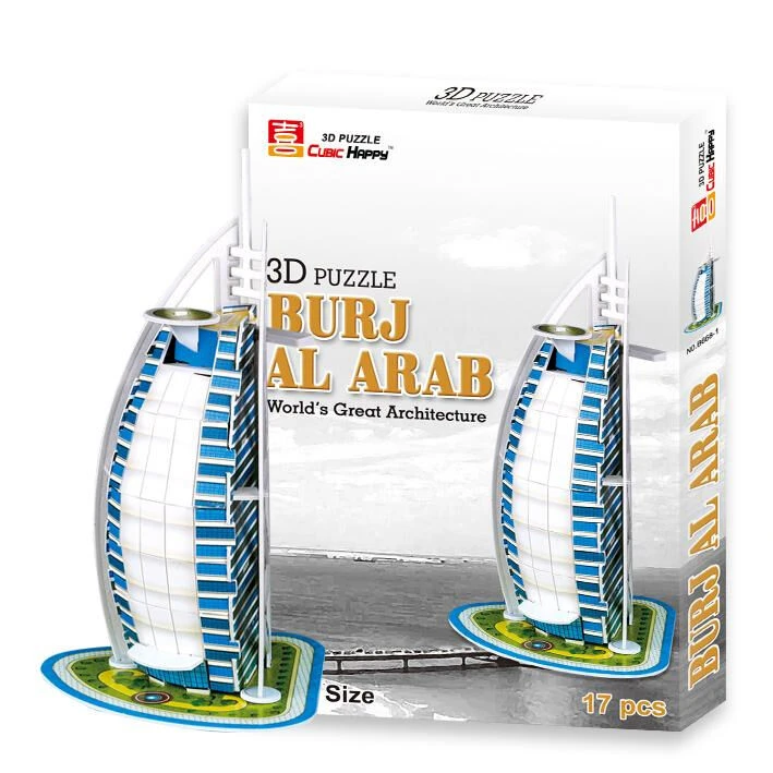 Burj Al Arab (17) - Mini - Afbeelding 3
